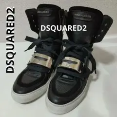 DSQUARED2 メタルプレートレザーハイカットスニーカー【美品】