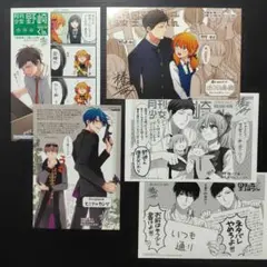 月刊少女野崎くん　有隣堂・文教堂特典イラストカード　椿いづみ