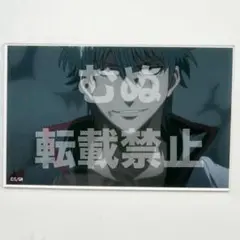 劇場版　銀魂　完結編　アクリルカード　銀時　②