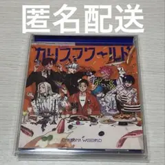 カリスマワールド CHARISMA WORLD CD