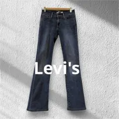 【levi's 】リーバイス　レディース　デニムパンツ　ブーツカット　25インチ
