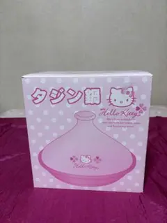 Item thumbnail for item 70c91b92-6b9f-48c8-8a6c-0c88d7a785ed