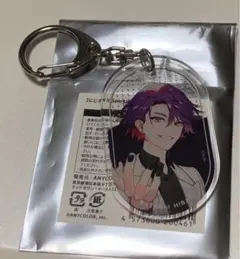 Item thumbnail for item 602d2004-8bcb-4982-812c-1f1df69cb0d5