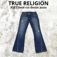 Item thumbnail for item 8ccec6d5-f715-42bf-b5cc-1bcb9ed8b886