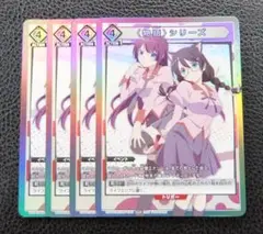 【4枚】ユニオンアリーナ プロモ 〈物語〉シリーズ　戦場ヶ原ひたぎ　羽川 翼