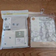70cm　長袖ロンパース　肌着　トイザらス　　ベビー肌着