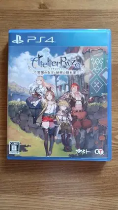 PS4 ライザのアトリエ　常闇の女王と秘密の隠れ家