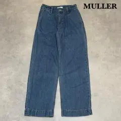 シルエット◎ MULLER ミューラー ハイウエスト デニムパンツ R65