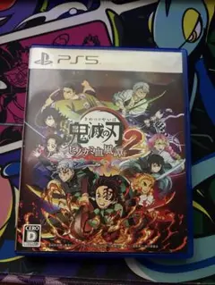 鬼滅の刃 ヒノカミ血風譚 2 PS5