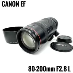 CANON EF80-200mm F2.8L ズームレンズ Amazon.co.jp: Canon ZOOM LENS EF 80-200mm F2.8 F/2.8 L