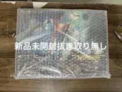 グラディウスオリジンコレクション プレミアムボックス PlayStation5版