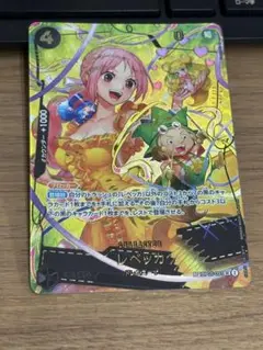 レベッカ SP OP05-091 SR THE BEST2