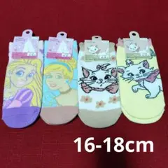 Item thumbnail for item ce0128c3-7a90-40fd-a131-df8e0e839fa5