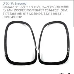 Item thumbnail for item ebd8d824-d6f7-4068-bdaf-5408d21870ad