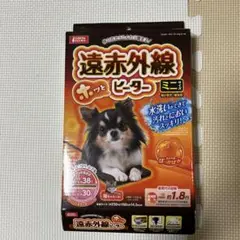 Item thumbnail for item 30aac7cc-5939-41d1-aeaf-639d958388b0