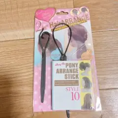 Item thumbnail for item 30e18beb-4485-4e40-a523-b941c665fe59