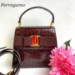 美品✨サルヴァトーレフェラガモ 2way ショルダーバッグ ヴァラ クロコ 茶色