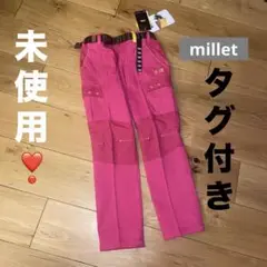 Millet ミレー 130cm 子供服 タグ付 トレッキングパンツ ピンク