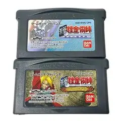 No.GB27【ソフトのみ、バラ売り不可】鋼の錬金術師2作品セット GBAソフト