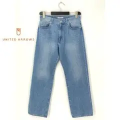 A9404/極美品 春夏 UNITED ARROWS ユナイテッドアローズ