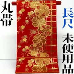 Item thumbnail for item b4be5533-b072-43df-834e-9effcda185ec