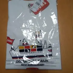 CHUMS OGASAWARA KAIUN　50周年記念 Tシャツ M　未開封
