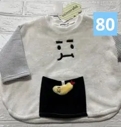mimorandおにぎり ベビートップス　プルオーバー　80サイズ