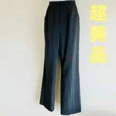 超美品☆laureate 光沢グレー フルレングスパンツ