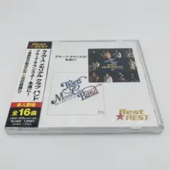未開封　タイガース・メモリアル・クラブ・バンド / Best☆BEST