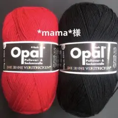 *mama*様ページ