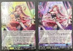 ヴァンガード プロモ 刺衝の奇術師 ニルフェード 2枚セット ホロ PR