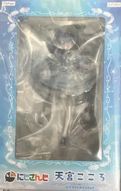 天宮こころ　フィギュア　にじさんじ