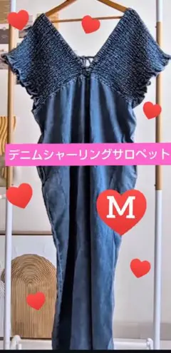 デニムシャーリングサロペット M 新品 完売品 LaxDanTia しまむら