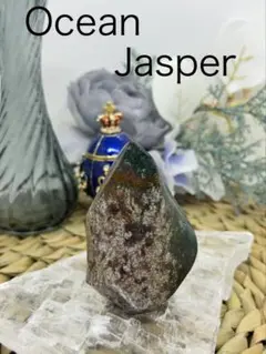 No.120　Ocean Jasper