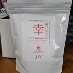 日本フーズケミカル幸活 JFC日本フーズケミカル株式会社公式HP。人生いつまでも若々