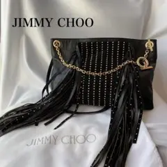 【JIMMY CHOO】ジミーチュウ ALEXIA アリシアバック フリンジ