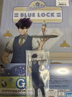 ブルーロック 一番くじ 烏旅人 クリアファイル アクスタ