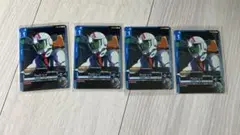 アムロレイ　4枚セット