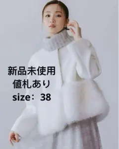 裾ファーブルゾン　ベージュ　38 Amazon.co.jp: [セルフォード] 裾ファーブルゾン CWFJ244031