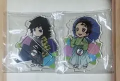 Item thumbnail for item 992e1e21-3b88-446b-b665-e3e8167d0092