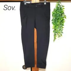 Sov. ソブ メリルハイテンションパンツロールアップ 38