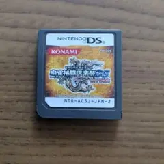 麻雀格闘倶楽部DS