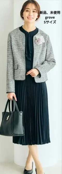 Item thumbnail for item ff92e694-f561-423c-99cc-815eec47cb22