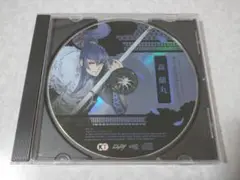 下天の華 愛蔵版 特典CD 森蘭丸