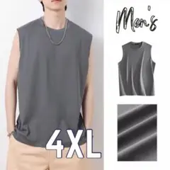 Item thumbnail for item 82831c45-f94d-4a73-9919-96af7dc90d52