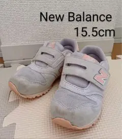 15.5cm ニューバランス IZ373 AN2 パープル