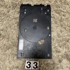 Item thumbnail for item 6e9909be-34c2-4176-9469-60bb01cd09ed