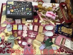 Item thumbnail for item 182476f8-70c7-46e6-9a3c-11c2ef30fd7d