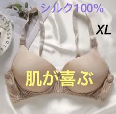 Item thumbnail for item fb52361a-01fc-4ba1-b71f-6c6897a1904b