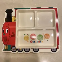 SLマン　ランチプレート　めばえ　付録